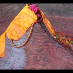 dupcheshwor mahadev
