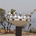 Ghyangswara Tourist Park