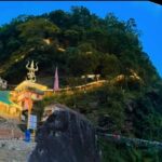 dupcheshwor mahadev photos